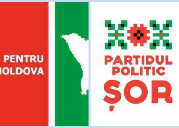 Партия «ШОР» и Платформа » За Молдову» выдвинули сразу несколько инициатив по преодолению пандемического кризиса | VIDEO
