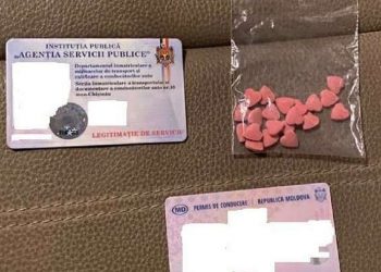 Un angajat al Agenției Servicii Publice, bănuit că vindea narcotice la locul de muncă | VIDEO