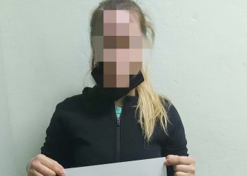 O tânără de 27 de ani, reținută și extrădată din Italia. Era căutată pentru trafic de persoane