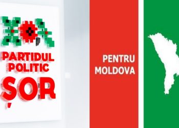 Партия “ШОР” и “За Молдову” решат, что делать дальше, сегодня или завтра утром