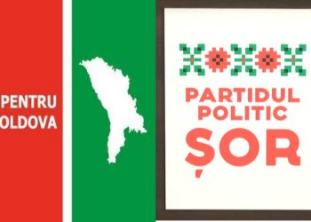 Партия “ШОР” и “За Молдову” решат, что делать дальше, сегодня или завтра утром