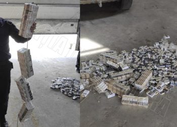 Și-a încercat norocul. Un tânăr s-a pornit în România cu mașina ticsită cu țigări | VIDEO