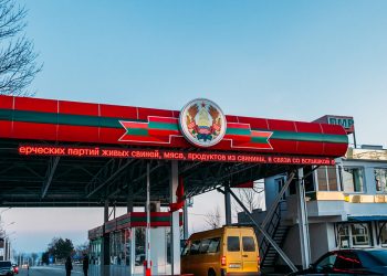 În perioada sărbătorilor pascale va fi asigurată libera circulație în și dinspre localitățile, amplasate în stânga Nistrului și mun. Bender