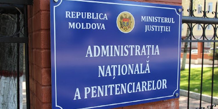 Un ofițer din cadrul Administrației Naționale a Penitenciarelor ar putea fi eliberat din funcție. Ce incompatibilitate a fost depistată