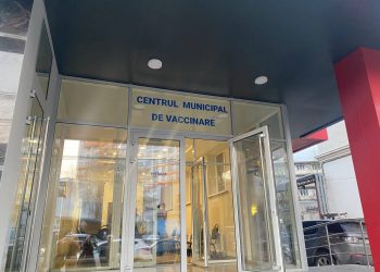 В столице открылся первый Общественный центр вакцинации против COVID-19