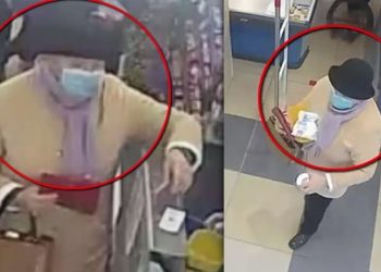 Femeia din imagini este căutată de poliție pentru furt. Riscă patru ani de închisoare | VIDEO