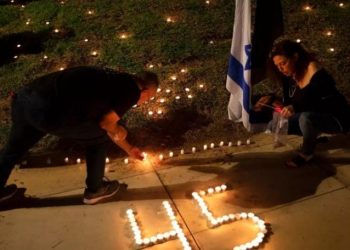 Zi de doliu în Israel: 45 de oameni au murit la un eveniment religios | VIDEO