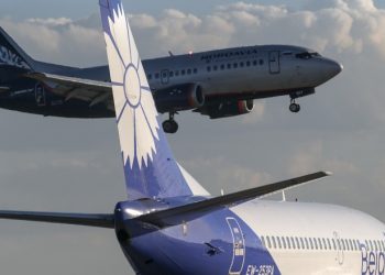 Минску грозят новые санкции. Скандал с вынужденной посадкой самолета в Беларуси набирает обороты | VIDEO