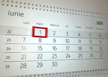 Будет ли в этому году 1 июня для бюджетников рабочим днем | VIDEO
