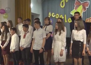 Грустный праздник для одних, начало взрослой жизни — для других. Выпускникам музыкальной школы в Оргееве вручили аттестаты | VIDEO