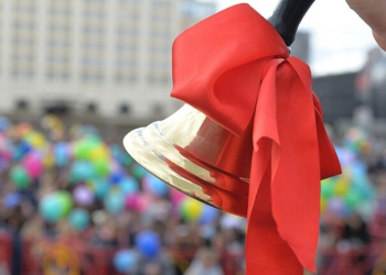 Как в молдавских школах пройдет «Последний звонок»