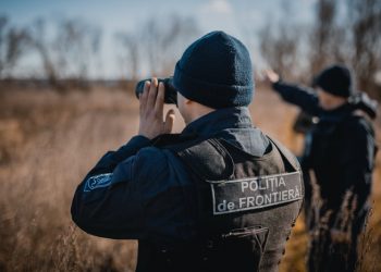 Молдаванин пытался, переплыв Прут, попасть во Францию