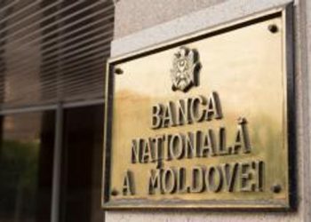 BNM | Rata anuală a inflației continuă să se plaseze sub limita inferioară a intervalului de variație de 5%