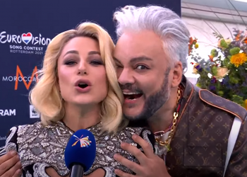 Astăzi se va desfășura prima semifinală Eurovision Song Contest la Rotterdam, Olanda