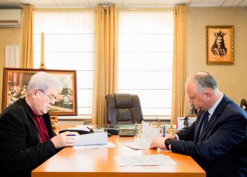 CEC a înregistrat blocul electoral PSRM-PCRM. Cum va arăta emblema acestui bloc | VIDEO