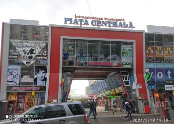 De azi, pe teritoriul Pieței Centrale din Chișinău va fi deschis un centru de vaccinare împotriva coronavirusului