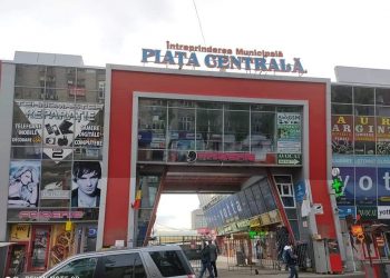 Centrul de imunizare de la Piața Centrală s-a redeschis. Ce vaccinuri sunt disponibile acolo