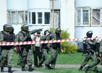 Теракт в Казани: Незадолго до атаки, стрелок сообщал в сети о намерении убивать и избавлять мир от биомусора | VIDEO