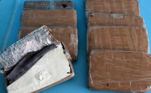 В Германии выбросили в мусор 4,5 кг кокаина