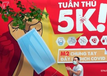 Во Вьетнаме обнаружили гибридный штамм коронавируса