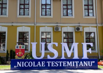 Universitatea de Medicină organizează primul maraton de vaccinare la noi în țară. Care sunt condițiile de participare
