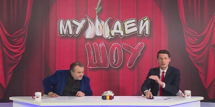 МУЖДЕЙ ШОУ | 02.05.2021