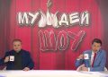 МУЖДЕЙ ШОУ | 09.05.2021