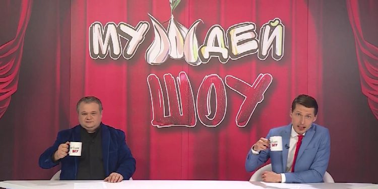 МУЖДЕЙ ШОУ | 09.05.2021