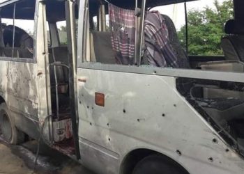 В Афганистане подорвали автобус со студентами