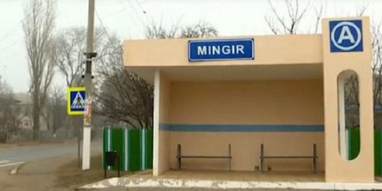 Poliția: Bărbatul din satul Mingir, care a venit în casa cuscrilor și a deschis focul, deținea arma ilegal