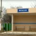 Poliția: Bărbatul din satul Mingir, care a venit în casa cuscrilor și a deschis focul, deținea arma ilegal