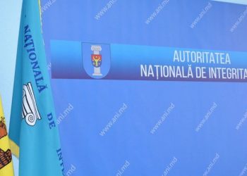 Un judecător riscă să rămână fără 3 milioane lei: ANI a stabilit o diferență dintre între averea declarată și bunurile cumpărate | VIDEO