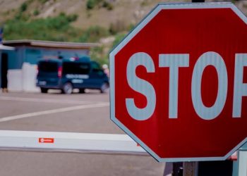 Punctul de trecere Soroca-Țekinovka și-a sistat temporar activitatea