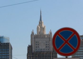 Россия объявила румынского дипломата персоной нон грата