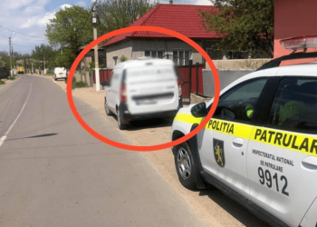 A lovit o adolescentă, iar apoi a fugit. Bărbatul a fost identificat la scurt timp | FOTO