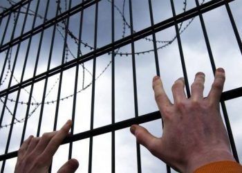 Detalii despre isprăvile celor care au evadat din Penitenciarul 10 Goian, dar și despre trecutul unuia dintre ei | VIDEO