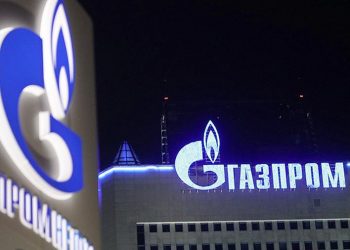 Moldovagaz atacată, din nou, în judecată. Gazprom vrea să-și recupereze banii pentru gazul Livrat | VIDEO