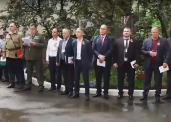 Представители 16 стран приняли участие в международной конференции, посвященной 80-летию начала Великой Отечественной войны | VIDEO