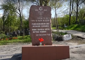 Povestea unei femei despre cum bunelul ei a salvat zeci de evrei în perioada celui De-al Doilea Război Mondial | VIDEO