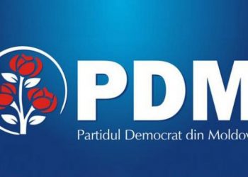 Partidul Democrat a depus dosarul la CEC pentru înregistrarea în cursa electorală | VIDEO