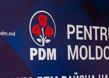 PDM a fost înregistrat în cursa electorală și s-a lansat în campanie | VIDEO