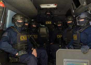 В НЦБК предоставили подробности дела, по которому утром прошли обыски