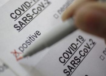 COVID-19: Alte 126 de cazuri noi și 19 decese au fost confirmate | VIDEO