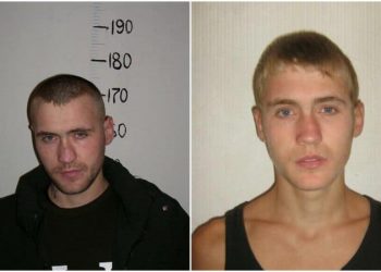 După 5 zile de libertate, deținutul care e evadat de la Penitenciarul nr.4, reținut