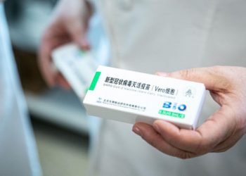 OMS a acordat autorizație de urgență vaccinului Sinopharm produs de China