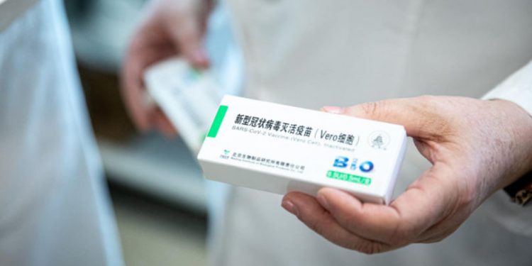OMS a acordat autorizație de urgență vaccinului Sinopharm produs de China