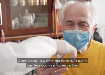 „Vaccinurile sunt făcute de savanți și trebuie să avem încredere în ei”. Eugen Doga s-a imunizat împotriva COVID-19 | VIDEO