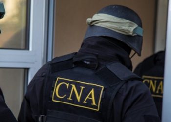 Dosarul „Cărnii alterate”: Șeful adjunct al Direcției siguranța alimentelor și un medic veterinar au fost reținuți, fiind bănuiţi de corupere pasivă şi activă | VIDEO