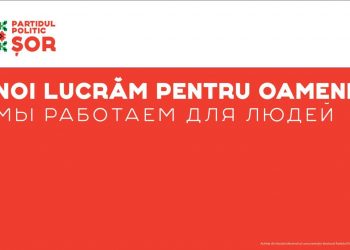 „Noi lucrăm pentru oameni” – principalul slogan și mesaj al partidului „ȘOR” în campania electorală | VIDEO