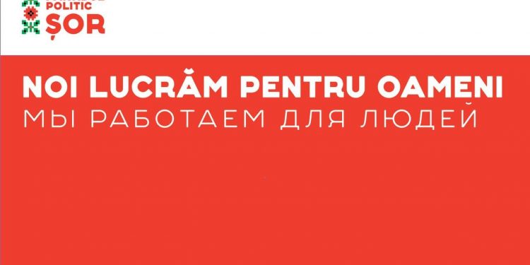 „Noi lucrăm pentru oameni” – principalul slogan și mesaj al partidului „ȘOR” în campania electorală | VIDEO